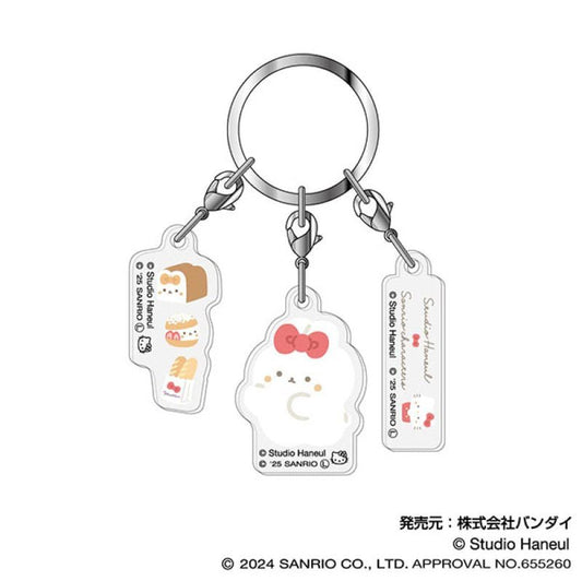 [TART RABBIT] "Studio Haneul x Sanrio" 3 - Charm Keychain - Rosey’s Kawaii Shop