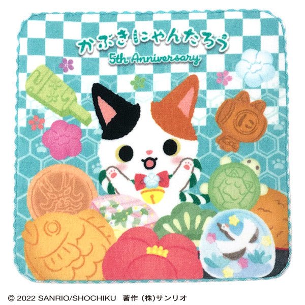 [TEAL / CHECKER] "Kabukinyantaro" Mini Towel - Rosey’s Kawaii Shop