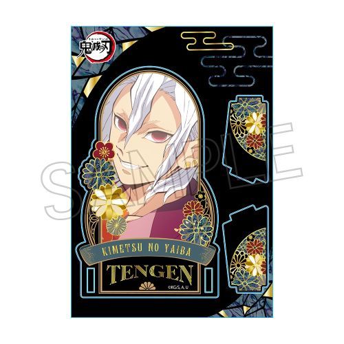 [TENGEN] "Demon Slayer: Raden Style Vol. 4" Acrylic Stand - Rosey’s Kawaii Shop
