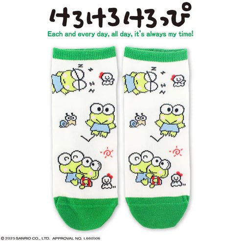"Thankyoumart x Keroppi" Ankle Socks - Rosey’s Kawaii Shop