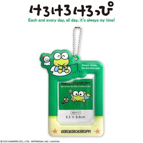 "Thankyoumart x Keroppi" Card Holder Keychain - Rosey’s Kawaii Shop