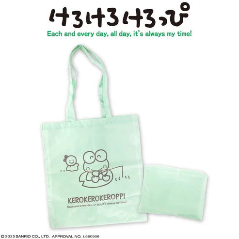 "Thankyoumart x Keroppi" Eco Bag - Rosey’s Kawaii Shop
