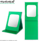 "Thankyoumart x Keroppi" Folding Mirror - Rosey’s Kawaii Shop
