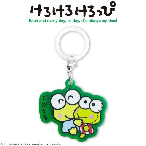 "Thankyoumart x Keroppi" Meji Charm - Rosey’s Kawaii Shop
