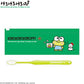 "Thankyoumart x Keroppi" Toothbrush & Pouch - Rosey’s Kawaii Shop