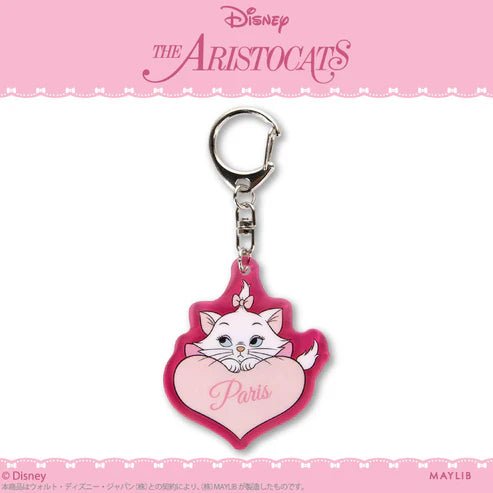 "The Aristocats Marie" Acrylic Keychain - Rosey’s Kawaii Shop