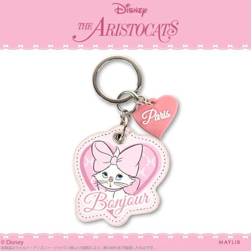 "The Aristocats Marie" Leather Keychain - Rosey’s Kawaii Shop