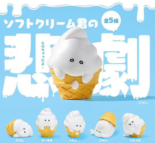 "The Tragedy of Soft Cream - kun" Figure Blind Box - Rosey’s Kawaii Shop