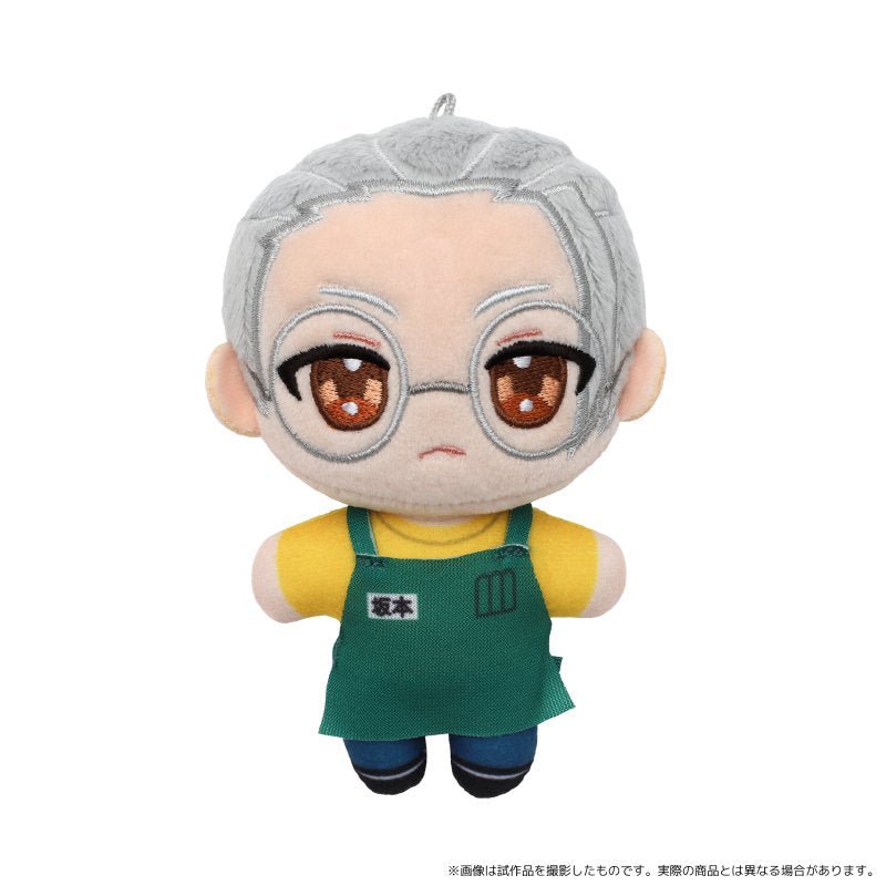 [THIN TARO] "Sakamoto Days Nui Pal" Plush Keychain - Rosey’s Kawaii Shop