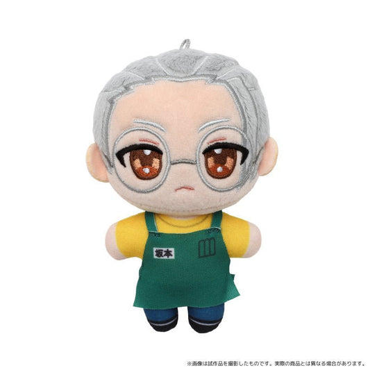 [THIN TARO] "Sakamoto Days Nui Pal" Plush Keychain - Rosey’s Kawaii Shop