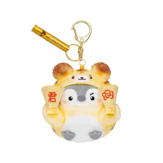 [TIGER] "Koupenchan Station Tour" Whistle and Plush Keychain - Rosey’s Kawaii Shop