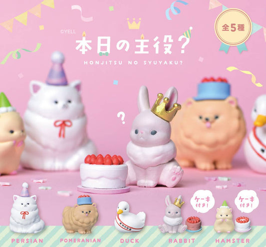 "Today's Main Character?" Figure Blind Box - Rosey’s Kawaii Shop