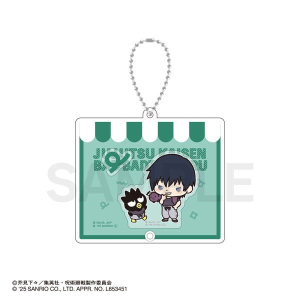 [TOJI / BADTZ MARU] "Jujutsu Kaisen Hidden Inventory / Premature Death x Sanrio Shakashaka" Acrylic Keychain - Rosey’s Kawaii Shop