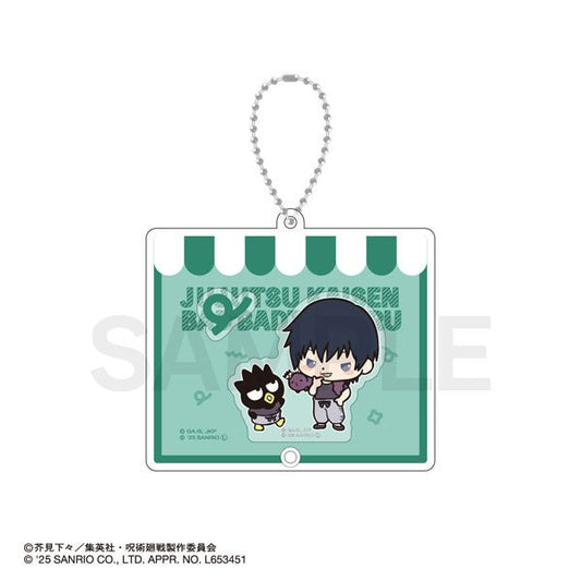 [TOJI / BADTZ MARU] "Jujutsu Kaisen Hidden Inventory / Premature Death x Sanrio Shakashaka" Acrylic Keychain - Rosey’s Kawaii Shop