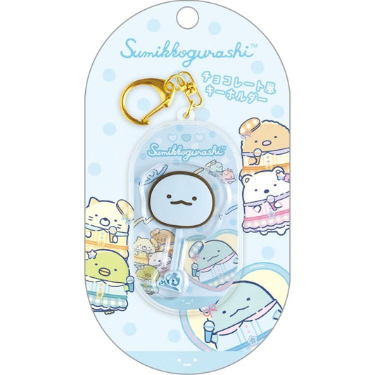 [TOKAGE] "Sumikko Gurashi Chocolate Stick" Keychain - Rosey’s Kawaii Shop