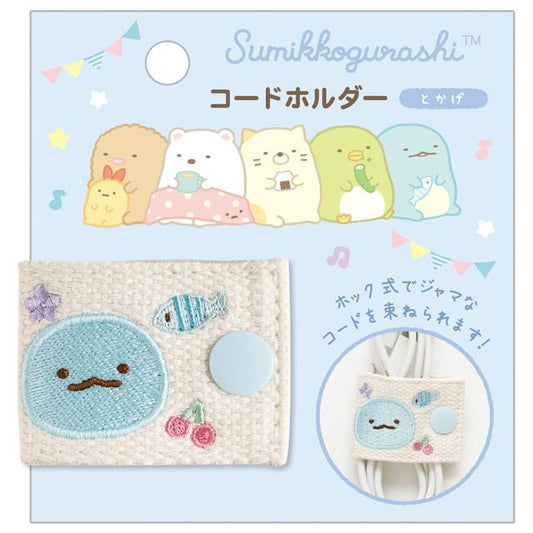 [TOKAGE] "Sumikko Gurashi" Cord Holder - Rosey’s Kawaii Shop