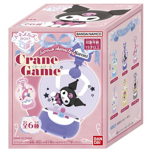 "Tokimels BOX! Sanrio Crane Game" Blind Box - Rosey’s Kawaii Shop