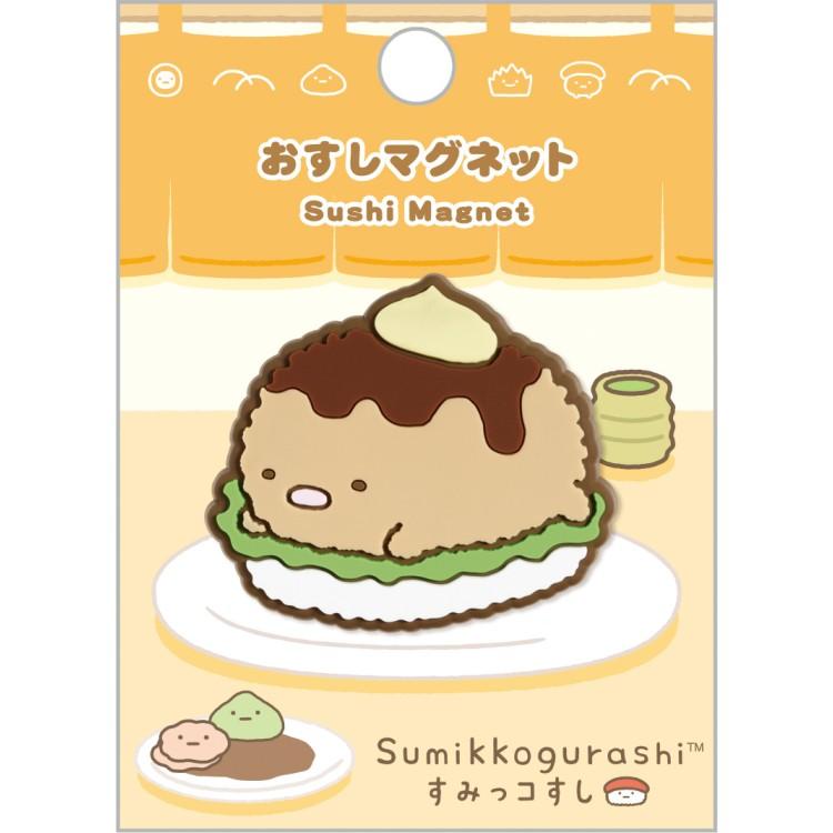 [TONKATSU] "San - x Characters Sushi Anytime" Magnet - Rosey’s Kawaii Shop