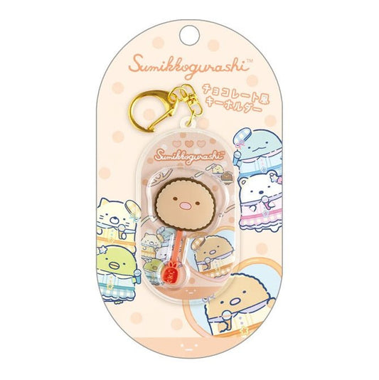 [TONKATSU] "Sumikko Gurashi Chocolate Stick" Keychain - Rosey’s Kawaii Shop