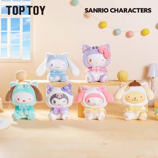 "TOPTOY Sanrio Play with Kittens" Plush Pendant Blind Box - Rosey’s Kawaii Shop