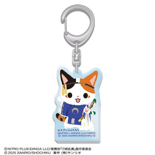 "Touken Ranbu x Kabukinyantaro" Acrylic Keychain - Rosey’s Kawaii Shop