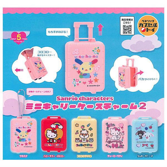 *GACHAPON* "Sanrio Mini Carry Case Luggage 2" Keychain