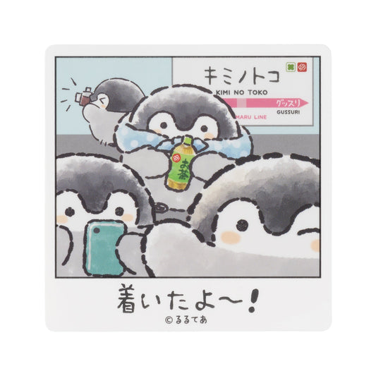[TRAVEL] "Koupenchan Station Tour" Sticker - Rosey’s Kawaii Shop