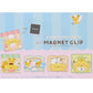 [MAGNET CLIP] "Pompompurin Sweets Party" Blind
