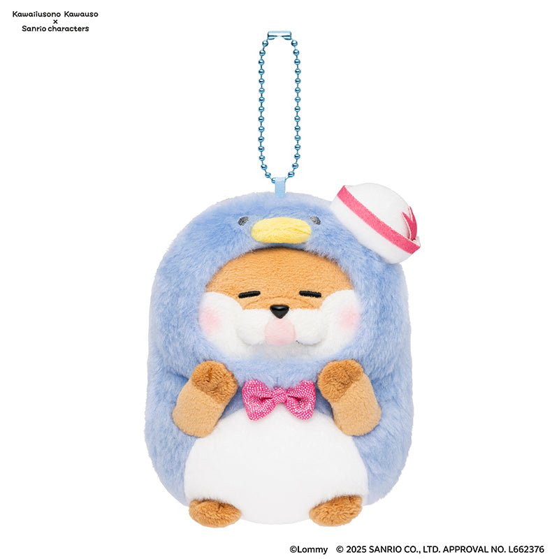[TUXEDOSAM] "Kawaiiusono Kawauso x Sanrio Characters POP UP STORE" Plush Keychain - Rosey’s Kawaii Shop