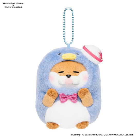 [TUXEDOSAM] "Kawaiiusono Kawauso x Sanrio Characters POP UP STORE" Plush Keychain - Rosey’s Kawaii Shop