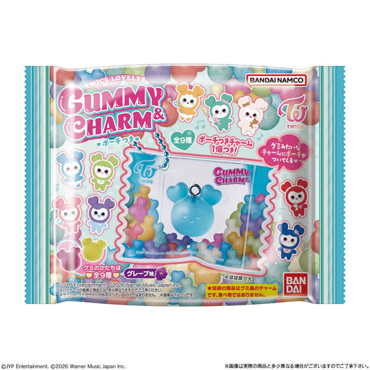 BANDAI "TWICE Lovely Gummy & Charm" Blind