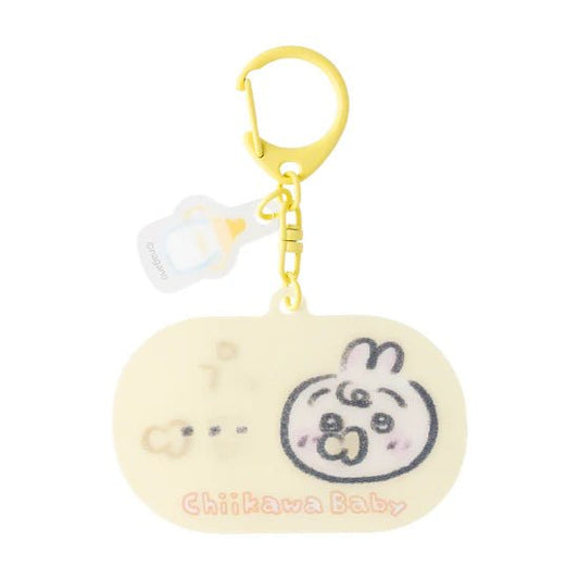 [USAGI] "Chiikawa Baby" Lenticular Keychain - Rosey’s Kawaii Shop