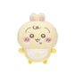[USAGI] "Chiikawa Baby" Swaddle Plush - Rosey’s Kawaii Shop