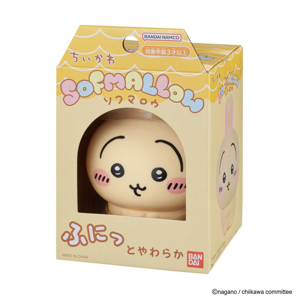 Bubbles - ♥ちい様 4点専用♥ wabb325c01.265x265.d1827.jpg