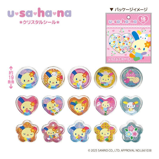 "Usahana" Acrylic Sticker Flakes - Rosey’s Kawaii Shop