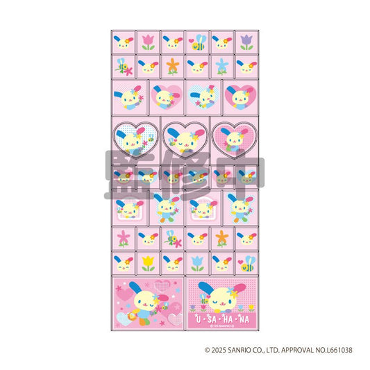 "Usahana" Tile Sticker - Rosey’s Kawaii Shop