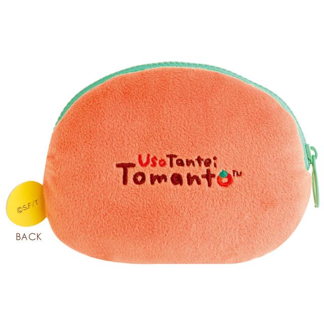 "Uso Tantei Tomanto" Plush Pouch - Rosey’s Kawaii Shop
