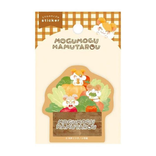 [VEGETABLES] "Mogumogu Hamtaro" Die - Cut Sticker - Rosey’s Kawaii Shop