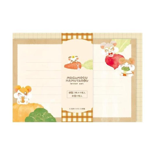 [VEGETABLES] "Mogumogu Hamtaro" Letter Set - Rosey’s Kawaii Shop