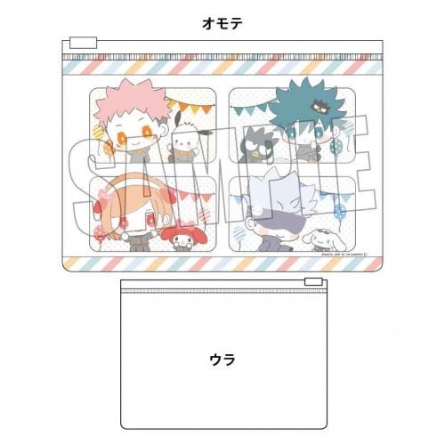 [VER A] "Jujutsu Kaisen Shibuya Incident x Sanrio" Flat Pouch - Rosey’s Kawaii Shop