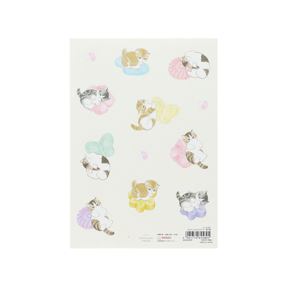 [WASANBON LEAF] "Mofusand Japanese Snacks" A5 Notebook - Rosey’s Kawaii Shop