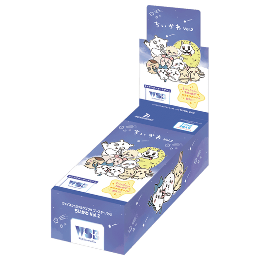 WEISS SCHWARZ "Chiikawa 2 Booster Cards" Blind Bag - Rosey’s Kawaii Shop