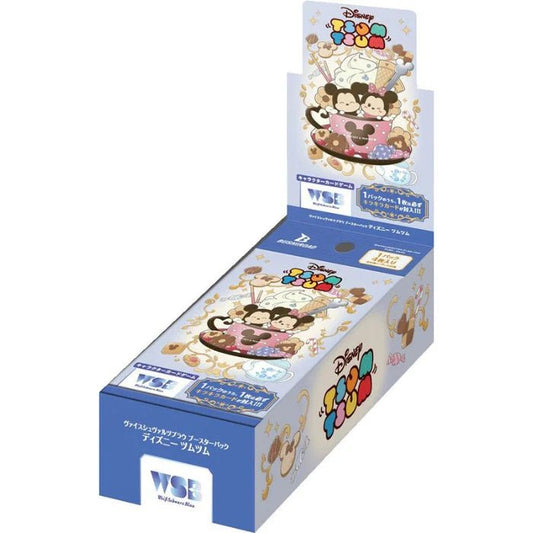 WEISS SCHWARZ "Disney TSUM TSUM Booster Cards" Blind Bag - Rosey’s Kawaii Shop