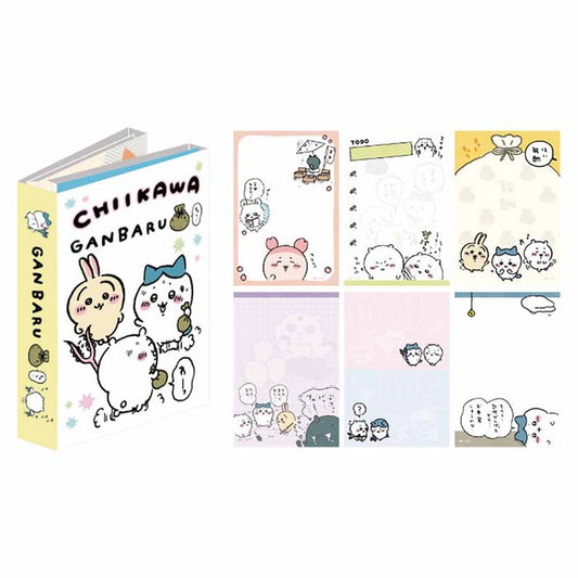 [WHITE] "Chiikawa" Pata Pata Memo - Rosey’s Kawaii Shop