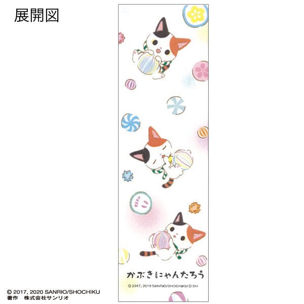 [WHITE] "Kabukinyantaro" Ballpoint Pen - Rosey’s Kawaii Shop