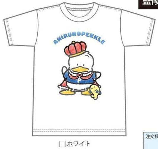 [WHITE] LIMITED "Pekkle 35th Anniversary" LARGE T-Shirt - Rosey’s Kawaii Shop