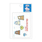 [WHITE] "Rilakkuma Gaming Series" Lenticular Sticker - Rosey’s Kawaii Shop