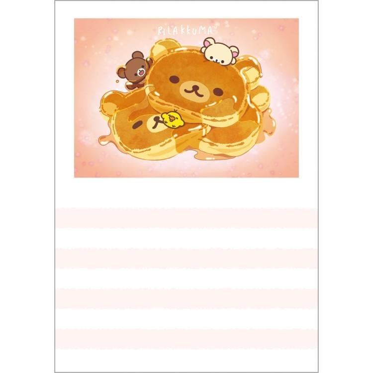 [WHITE] "Rilakkuma Stay With Me" A6 Memo - Rosey’s Kawaii Shop