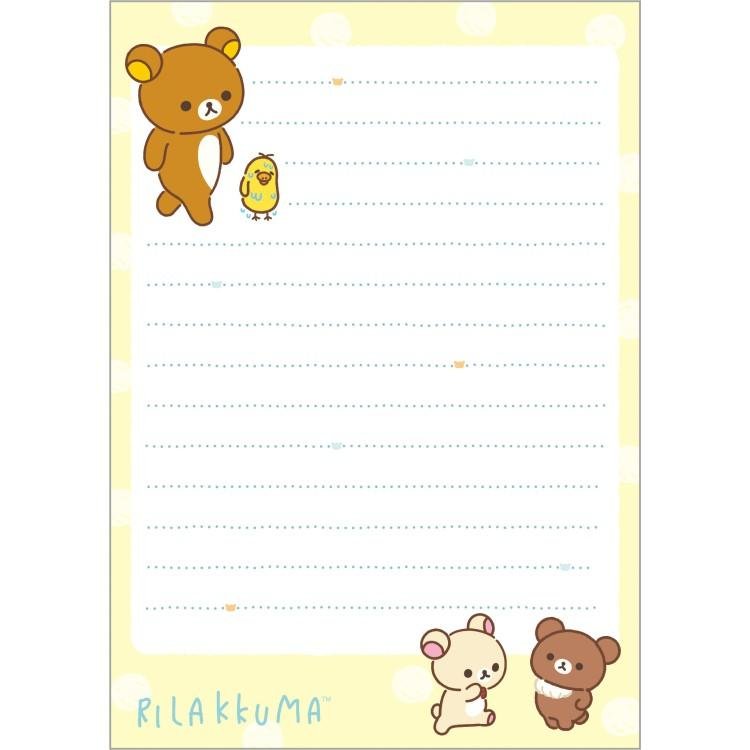 [WHITE] "Rilakkuma Stay With Me" A6 Memo - Rosey’s Kawaii Shop