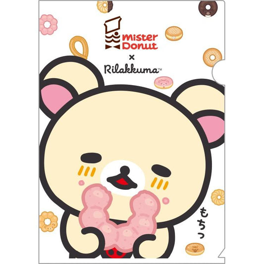 [WHITE] "Rilakkuma x Mister Donut" Clear File - Rosey’s Kawaii Shop